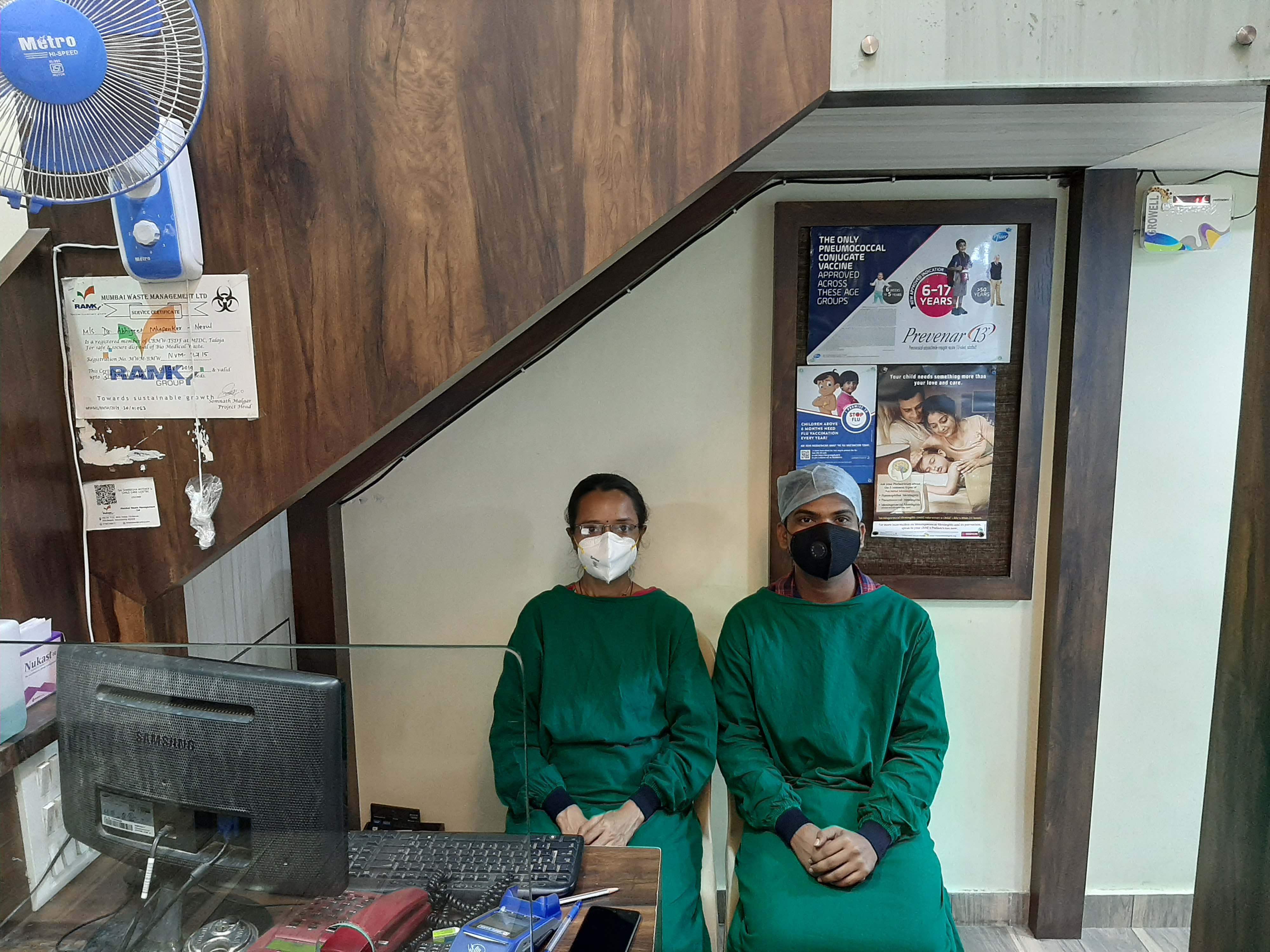sai shraddha clinic nerul navi mumbai reception